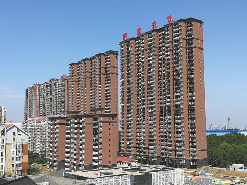 怡江城三期工程1#、2#、5#及地下室工程